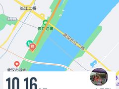 -汉口江滩-江滩观星台