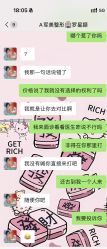 -重庆军美医疗美容医院