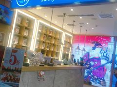 -晴季寿司(红旗街万达店)