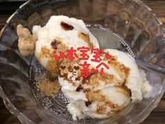 -虎丸烧肉(新大陆广场店)