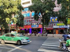 -十三姨正合丰烤肉(营迹路店)