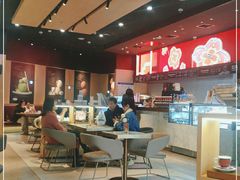 -哈根达斯(龙湖时代天街店)