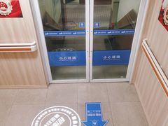 -成都恒博医院·全科检查