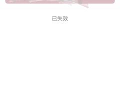 -MUJI无印良品(大悦城店)