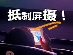 -百丽宫影城(ifc商场店)