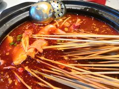 -钢管厂五区小郡肝串串香(奥克斯广场锦城万达店)