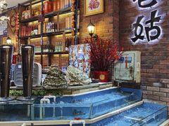 -老姑砂锅·烧烤天津菜(体北道店)