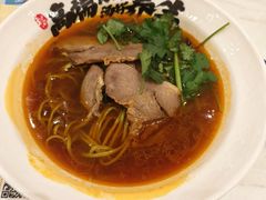 -和府捞面(凯德壹中心店)
