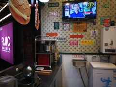 -大通冰室(荣基店)