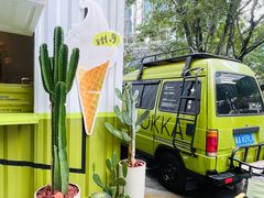 -AOKKA COFFEE(万象前海快闪店)