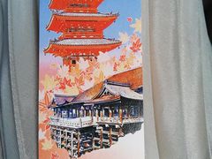 -有栖山 清光院 清水寺