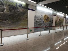 -九华山(地铁站)