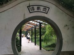 门面-走马楼饭庄(慈城古县城店)