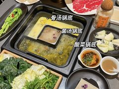 -巴奴毛肚火锅(二七万达店)