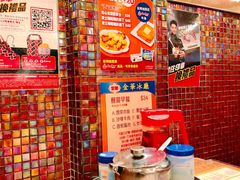 自助取餐区-金华冰厅