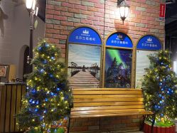 -幻贝家儿童乐园(武汉永旺梦乐城店)