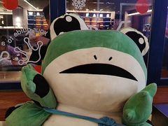 -bluefrog蓝蛙(新三里屯太古里店)