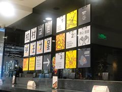 -Kyochon1991校村炸鸡(杨高中路店)