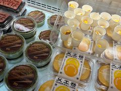 -凯德广场(金牛店)