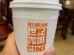 -世记咖啡(氹仔外卖店)