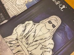 -汇佳桌游剧本咖啡馆(万体馆旗舰店)
