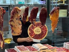 -尚合里潮汕牛肉火锅(海沧店)