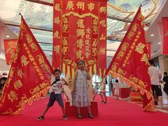 -奥园广场(广州番禺福德路店)