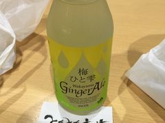 -黑潮市场