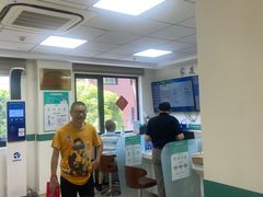 -大宁路街道社区卫生服务中心