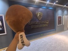 -屋有岛沉浸游戏(金莎国际店)