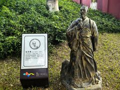 -珠海圆明新园