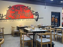 -金铲铲·江湖菜烧烤