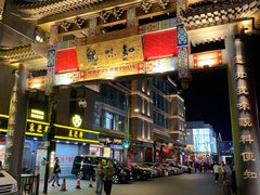 -知味观(湖滨总店)