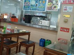 -庆丰包子铺(西便门店)