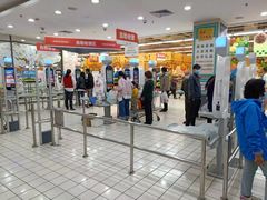 -大润发(东关世茂店)