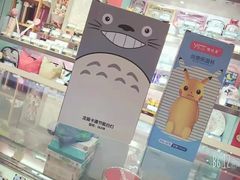 -汤姆熊欢乐世界(光启城店)
