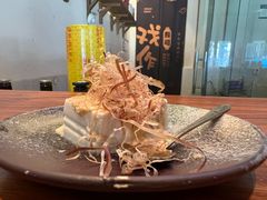 -戏作寿司(观音桥店)