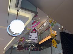 -福田卓悦INTOWN购物中心