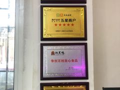 -湘黑鸭(总店)