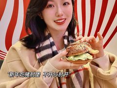 -麦当劳(仙林亚东城得来速店)