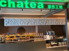 -海德温泉生活馆(朝阳大悦城店)