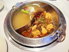 -左庭右院鲜牛肉火锅(环球港店)