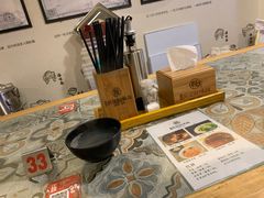 -牛王庙吳記怪味面(双楠店)