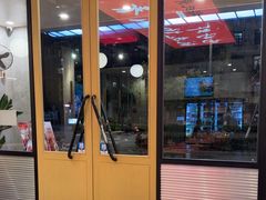 -杨氏青龙虾·羊蝎子(珠江路店)