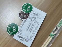 -定家小酥肉·清真(回民街店)