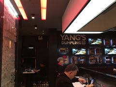 -小杨生煎(湟普汇店)