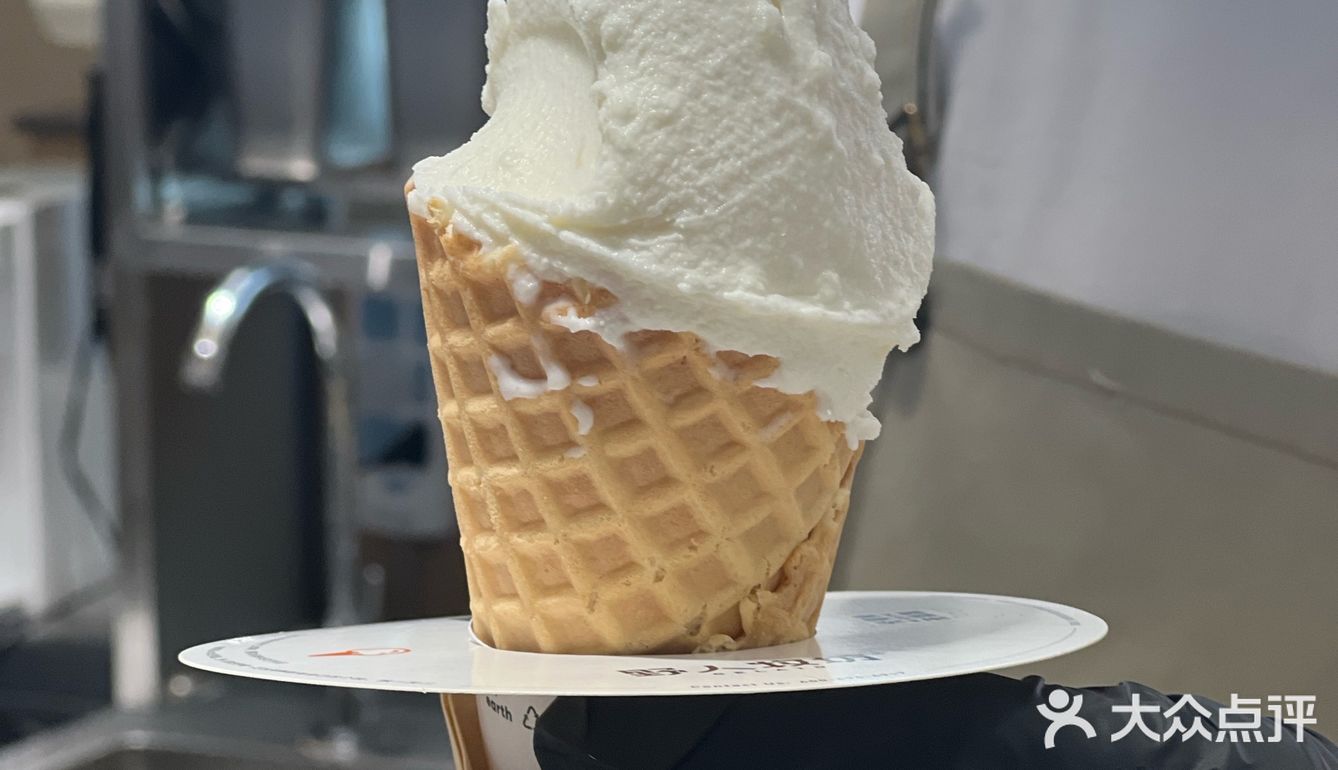 解锁冰淇淋新体验🍦