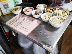 -蓉城西二道无名冒菜(西二道街店)