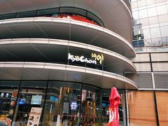 -Kyochon1991校村(共和路店)