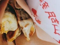 水煎包-方中山胡辣汤(西安高新区店)